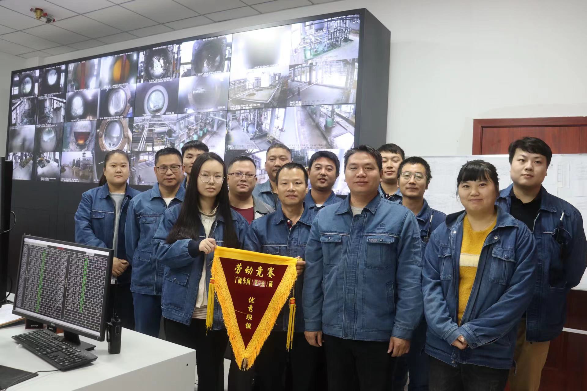 創新融合制方略，比學趕超奮爭先——海利貴溪公司開展“奮戰四季度 超產4000噸”勞動競賽